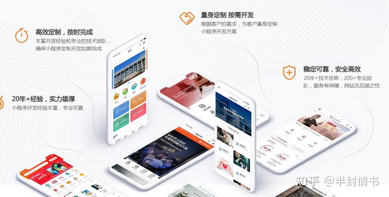 如何选择适合常州企业的网站建设服务？