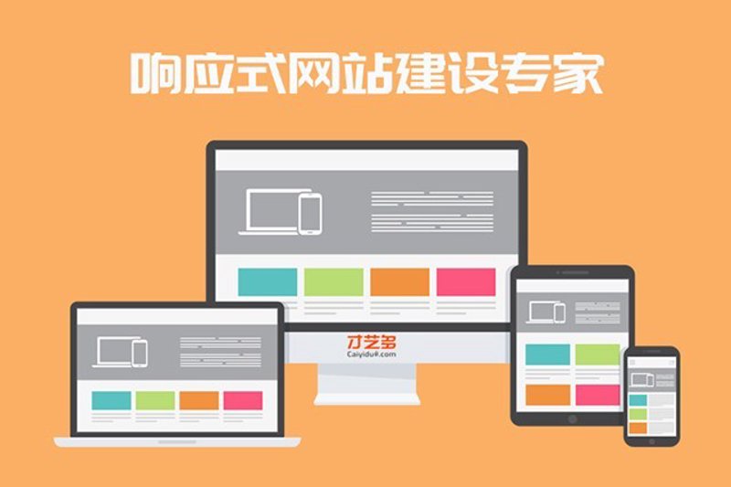 微信小程序开发工具推荐：五大利器助你轻松上手