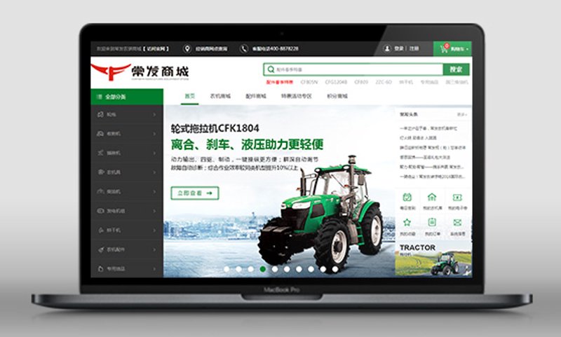 网络安全挑战：科技公司的应对之道