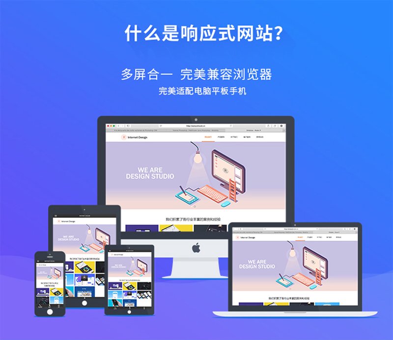 在当今这个科技迅猛发展的时代，如何挑选一家靠谱的网络科技公司成为许多企业关注的重点。