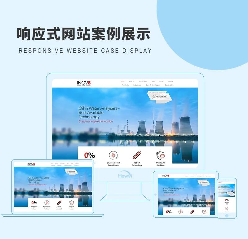 在这个数字化时代，选择一家合适的网络科技公司对于企业的长远发展至关重要。今天，我们就来探讨一下如何挑选一家优秀的科技公司。