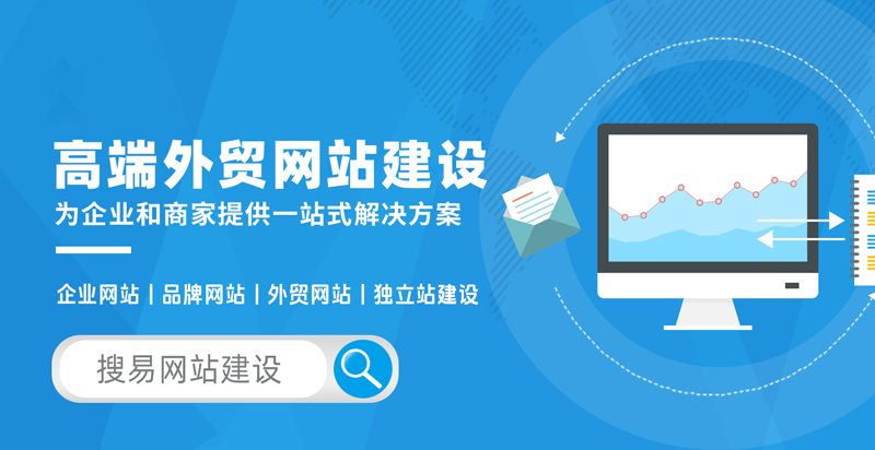 常州网站建设：新手如何选择合适的建站工具？